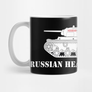 I like tanks! Soviet heavy tank KV-1s Mug